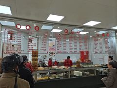 -常州糕团店(北大街新世纪商城店)