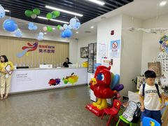 -缤纷鸟美术书法(汉神购物广场校区)