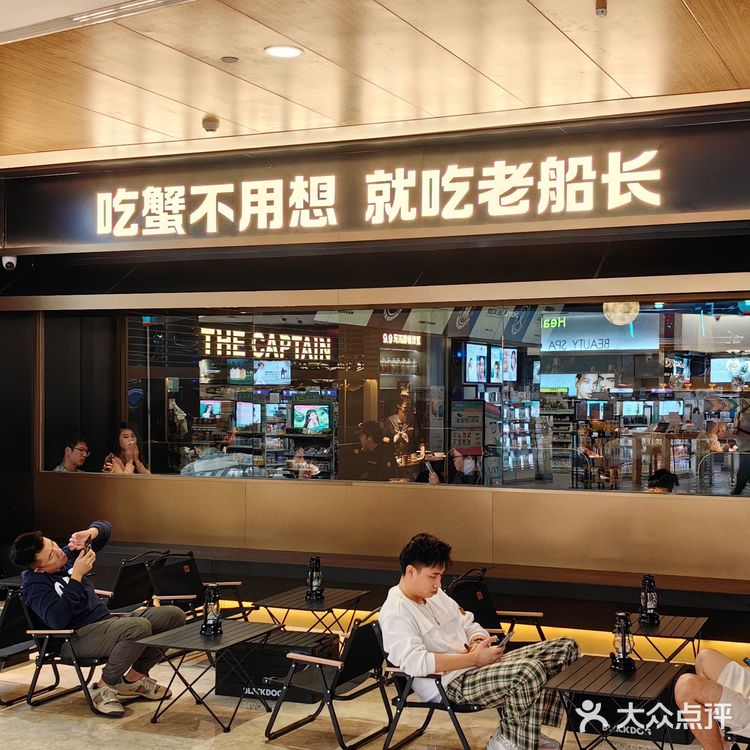 愿每个在深圳的姐妹都能刷到这家肉蟹煲🦀，真的好香！