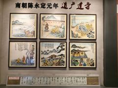 -莆田南少林寺
