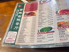 -尽善百年古院餐厅(王家老宅店)