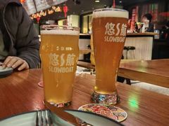 -悠航SLOWBOAT(三里屯店)