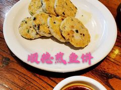 -黄但记老店·陈村粉食府