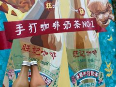 -官也街
