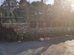 -回龙观体育文化公园