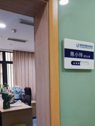 点击看大图 -重庆联合丽格第五医疗美容医院