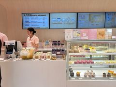 -好利来(光华中心店)