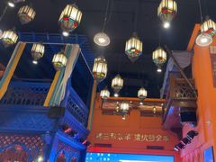 -清真·双公羊·馕坑烤全羊(奥体店)