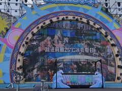 -南昌玛雅海滩水公园