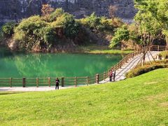 -铜锣山矿山公园