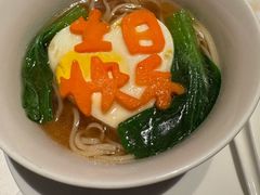 -湘上湘(正大中心总店)