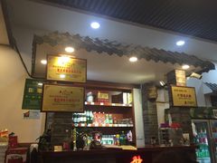 憨石匠鲜菜土火锅昆都店-憨石匠鲜菜土火锅(昆都店)