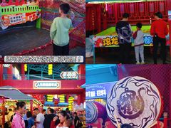 -清远熹乐谷温泉度假酒店