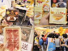 -香港会议展览中心演讲厅