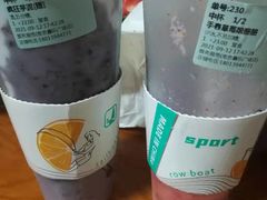 -雅克雅思(大厂鑫乐广场店)