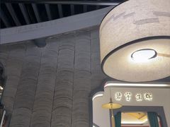 -小菜园新徽菜(常州天宁吾悦店)