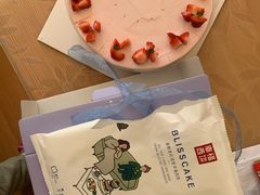 -幸福西饼生日蛋糕·下午茶(沈河店)