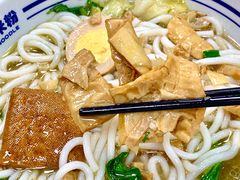 -鑫花溪牛肉米粉(凤凰街创始总店)