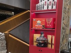 -陈熹公民族美食文化餐厅(中华广场店)