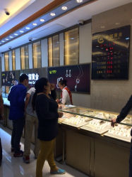 iphone_upload_pic-中国黄金(塘桥店)