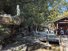 -天目湖山水园