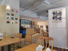 -Makumo·卷云家庭料理餐厅(美糖广场店)