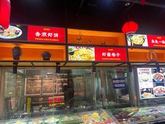 -渔民船说·北塘海鲜·天津菜·海肠捞饭(北塘古镇店)