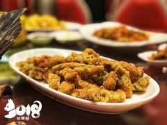 -大地春饼店(黄河路店)