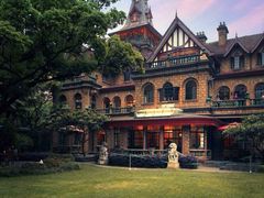 -马勒别墅饭店(静安寺店)