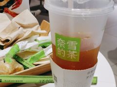 -奈雪的茶(中华广场店)
