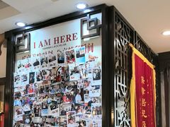 -老厨家(友谊路总店)