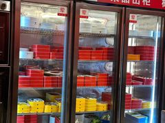 -老天桥蛙炉火锅(姑苏总店)