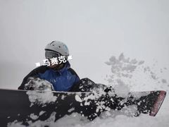 -济南卧虎山滑雪场