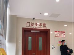 -复旦大学附属眼耳鼻喉科医院(浦江院区)