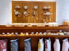 -HAVE A ROOM·有间质果(总店)