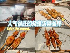 -管氏翅吧(台湾街店)