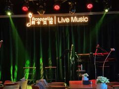 -阿卡贝拉音乐汇(印象城店)