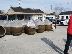 -苏州市吴中区光福窑上花果蜜饯厂