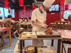 -峨嵋酒家(熙悦天街店)