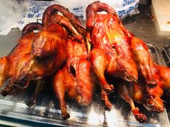 枇杷烤鸭-上海枇杷烤鸭(燕丰商场店)