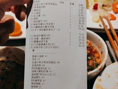 -海底捞火锅(宇飞大厦店)