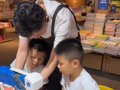 -覔书店(壹方城店)