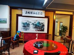 -王城醋血鸭老店