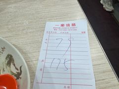 -一乐烧鹅(中环店)