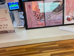 -鲜芋仙(群光广场店)