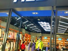 -王府井奥莱棋盘山小镇