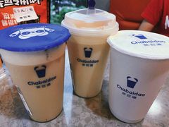 -茶百道(柏威年店)