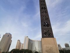 -海河游船(古文化街码头)
