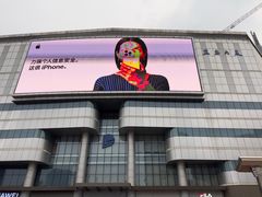 -必胜客(东大桥店)