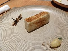 烟熏稻香手工黄油面包-香樟花园法式铁板烧(恒隆广场店)
